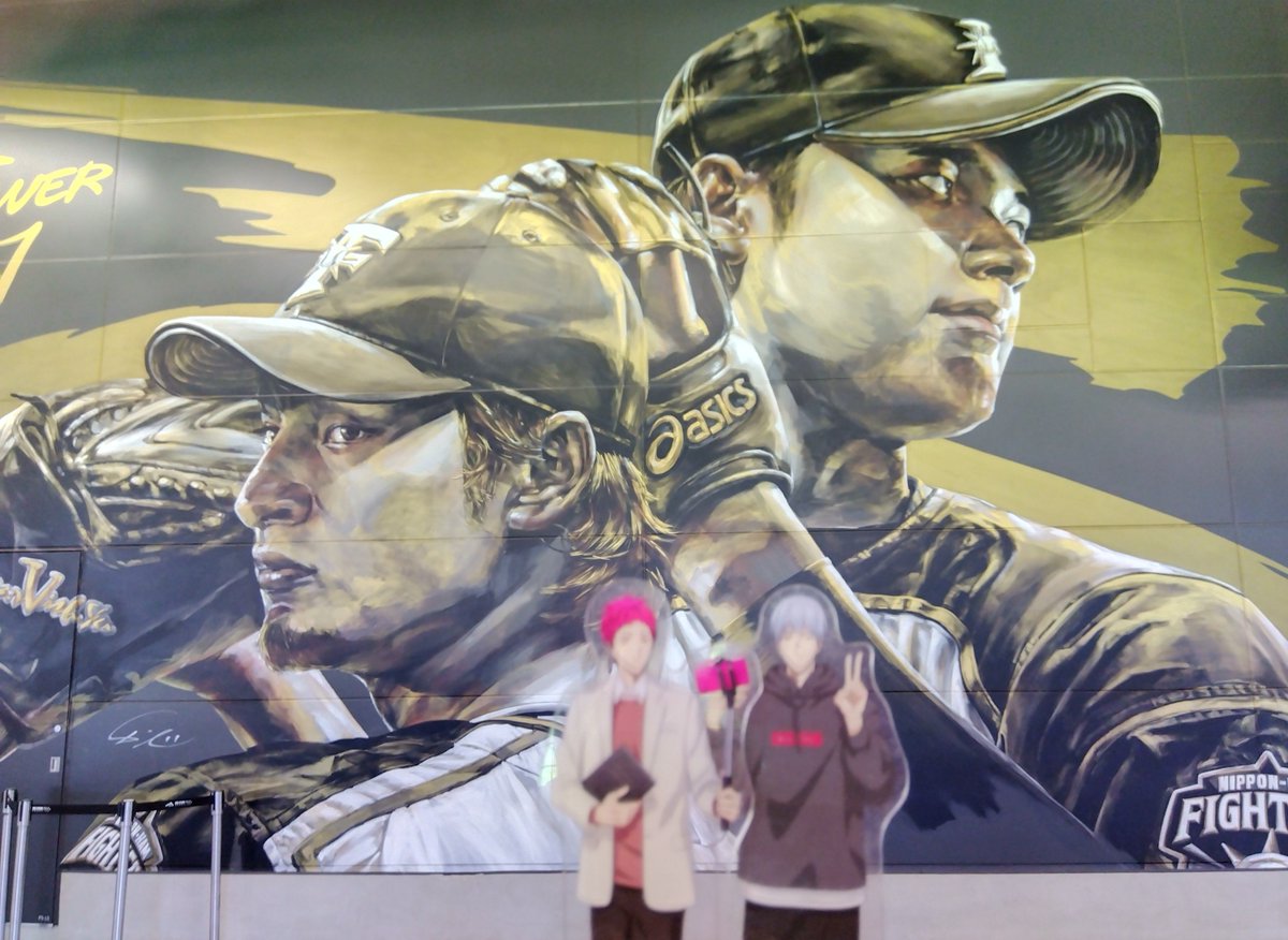 honakatze's tweet photo. エスコンフィールドのスタジアムツアーにも行きました
普段入れない場所を見学できて楽しかった〜！ https://t.co/fa3gHAbfzJ