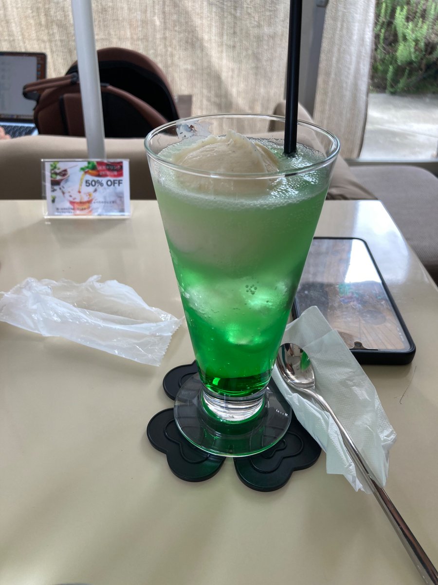 qpsdlSY4PM6pmUg's tweet photo. 家族みんなの休みが揃った唯一の日、秩父の続き
メインの目的地
ラバーズカフェへ❤️
家族みんな各々好きな物を😊
ハートストローありがとうございました🙇‍♂️ https://t.co/BfhT9oQAKJ