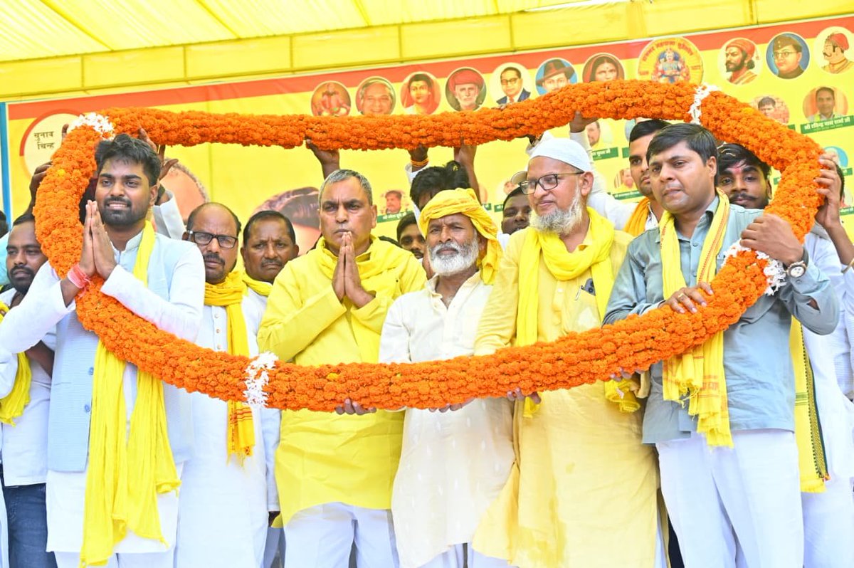 oprajbhar's tweet photo. आज जनपद आजमगढ़ की अतरौलिया विधानसभा क्षेत्र के मदियापार में सुहेलदेव भारतीय समाज पार्टी के तत्वावधान में आयोजित जोन प्रभारी, सेक्टर प्रभारी, सेक्टर अध्यक्ष एवं बूथ स्तरीय पदाधिकारियों के कार्यकर्ता सम्मेलन में सहभागिता की।

कार्यकर्ताओं को संबोधित कर संगठन की मजबूती एवं बूथ स्तर तक विस्तार के लिए महत्वपूर्ण मार्गदर्शन दिया।

कार्यकर्ता हमारी ताकत हैं, संगठन हमारी पहचान है और सामाजिक समरसता हमारा संकल्प है।

#सामाजिक_समरसता #मदियापार #अतरौलिया #आजमगढ़ #सुहेलदेव_भारतीय_समाज_पार्टी