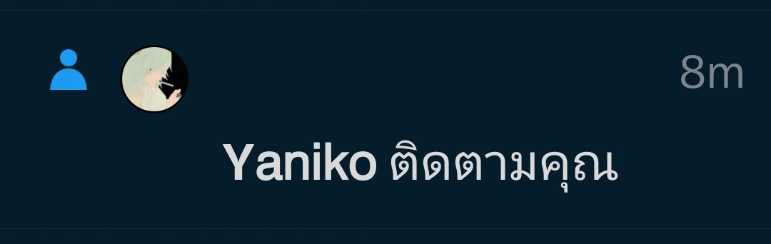 DEATHOFNORSEx's tweet photo. ㅤ             

ใครน่ะ ?

มนุษย์ ? ไม่สิ มีหูแมวด้วย ?

" อสูรหรือ ? "

ㅤ https://t.co/2ErFpzcJCt