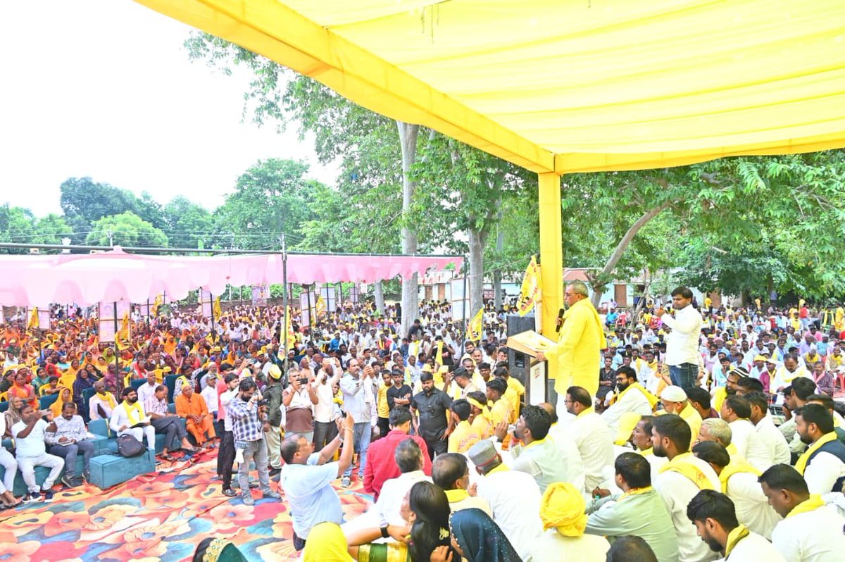 oprajbhar's tweet photo. आज जनपद आजमगढ़ की अतरौलिया विधानसभा क्षेत्र के मदियापार में सुहेलदेव भारतीय समाज पार्टी के तत्वावधान में आयोजित जोन प्रभारी, सेक्टर प्रभारी, सेक्टर अध्यक्ष एवं बूथ स्तरीय पदाधिकारियों के कार्यकर्ता सम्मेलन में सहभागिता की।

कार्यकर्ताओं को संबोधित कर संगठन की मजबूती एवं बूथ स्तर तक विस्तार के लिए महत्वपूर्ण मार्गदर्शन दिया।

कार्यकर्ता हमारी ताकत हैं, संगठन हमारी पहचान है और सामाजिक समरसता हमारा संकल्प है।

#सामाजिक_समरसता #मदियापार #अतरौलिया #आजमगढ़ #सुहेलदेव_भारतीय_समाज_पार्टी