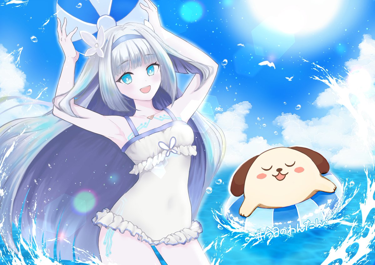 HAL_Machi's tweet photo. 夏のわくわくわんたん 🌺🏖🌴🌞
＃今日のわんたん https://t.co/VAxIYoPdsH