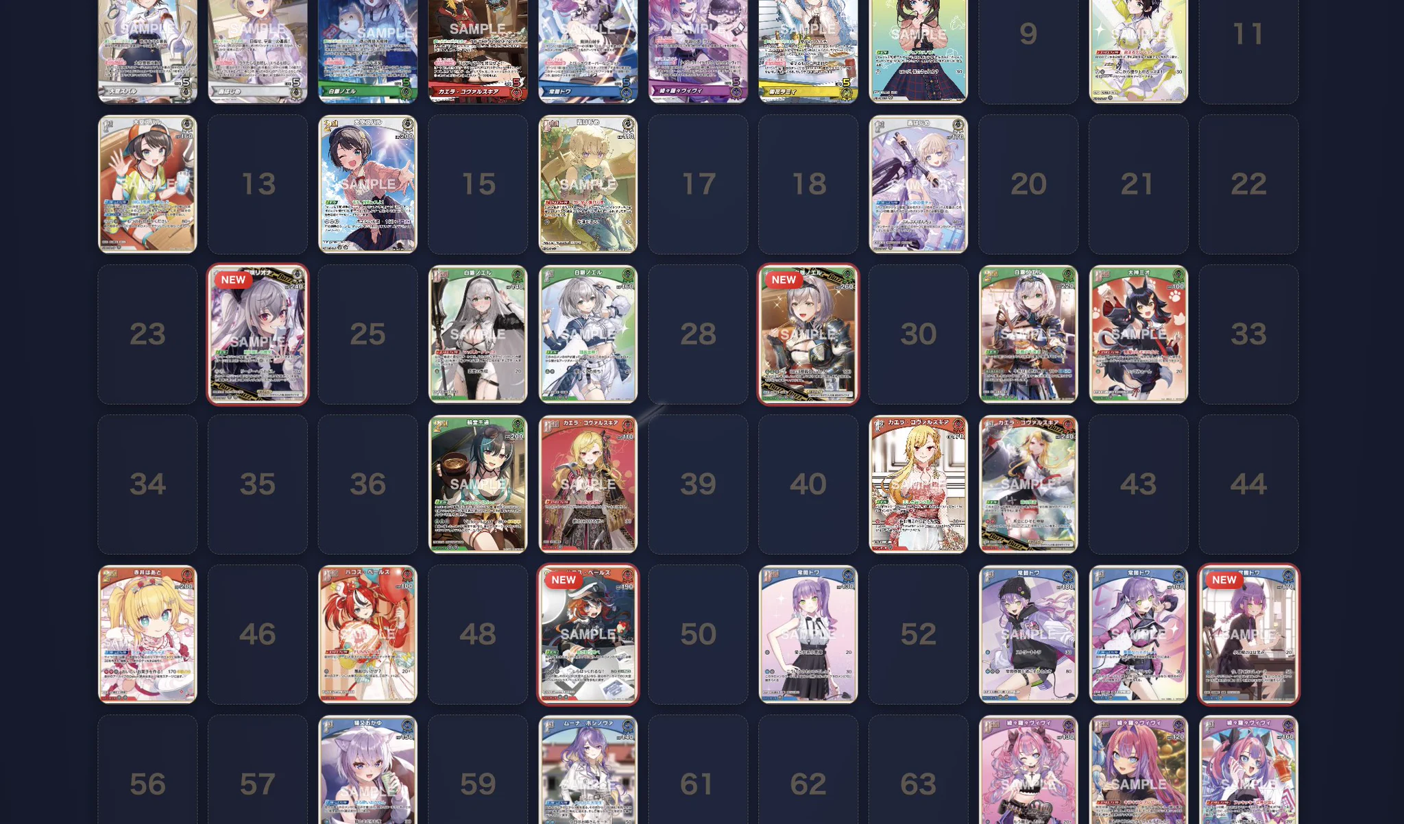 hololive OFFICIAL CARD GAME【公式】 در X: «【 #ホロカ カード紹介