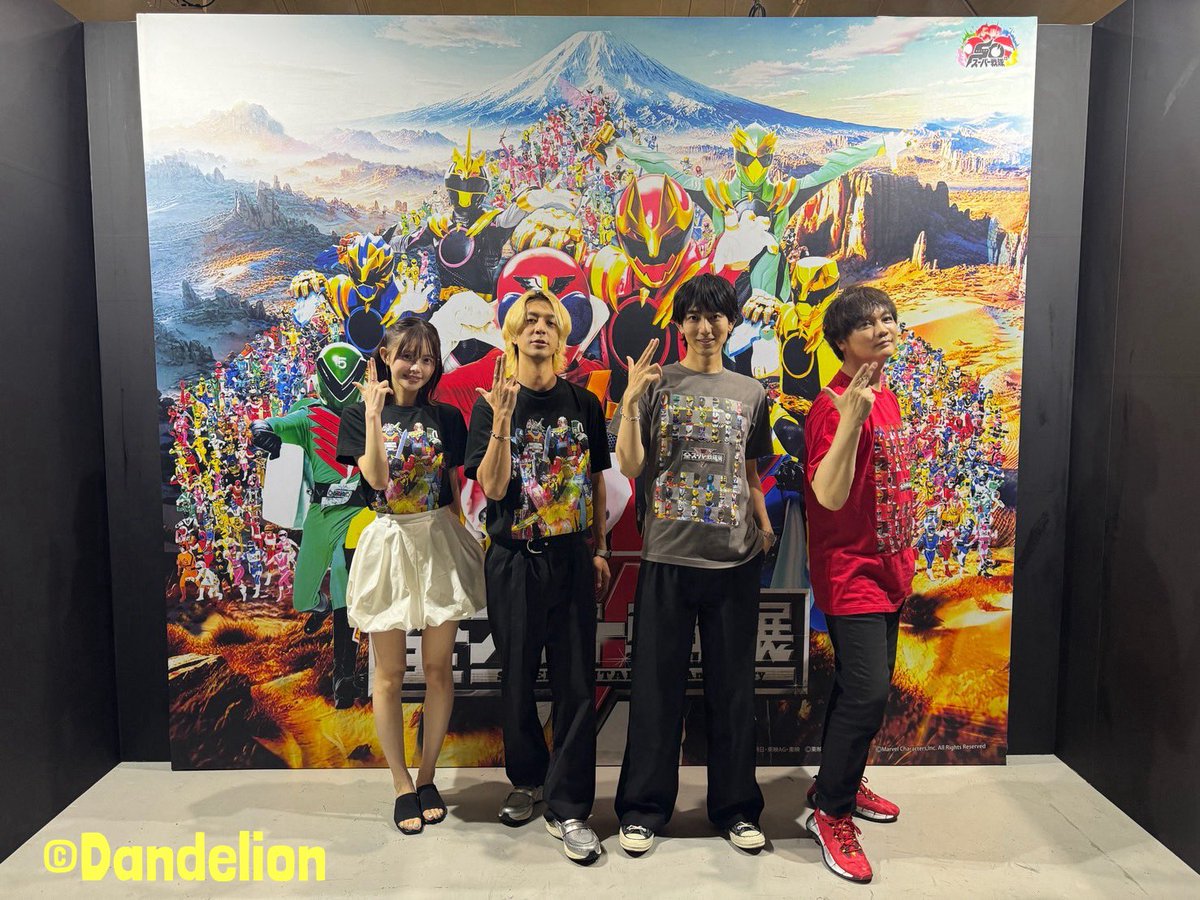 Dandelion_Ltd's tweet photo. 「松本寛也presents 真夏のスーパー戦隊レジェンド6NIGHT's！ ゼンカイジャーNIGHT」ご来場くださった皆様、ありがとうございました！5年経ってなお、たくさんの愛を感じるイベントでした！
#全スーパー戦隊展 #ひらパー
#ゼンカイジャー https://t.co/0C69niFHgZ