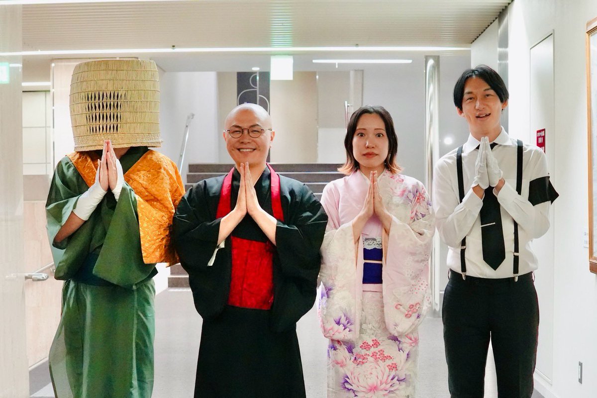 thenamuzu's tweet photo. THE南無ズホールワンマン法事『盆踊る大僧侶線~横浜ベイブリッジを封鎖せよ!~』無事終演です！ご来場ありがとうございました🙏

1000人という景色はとんでもなく素敵で、楽しく、興奮する場所でした！

とにかく楽しんでほしい、笑ってほしい、「来て良かった」と思ってほしいに、今出来る全てを叩き込みました。

今日でもっと南無ズ好きになってくれたら嬉しいなぁ😊

たくさんの今後のお知らせも出しました！これからも南無ズは"仏教エンタメ"に精進します！着いて来てね！！！

#南無ズワンマン
