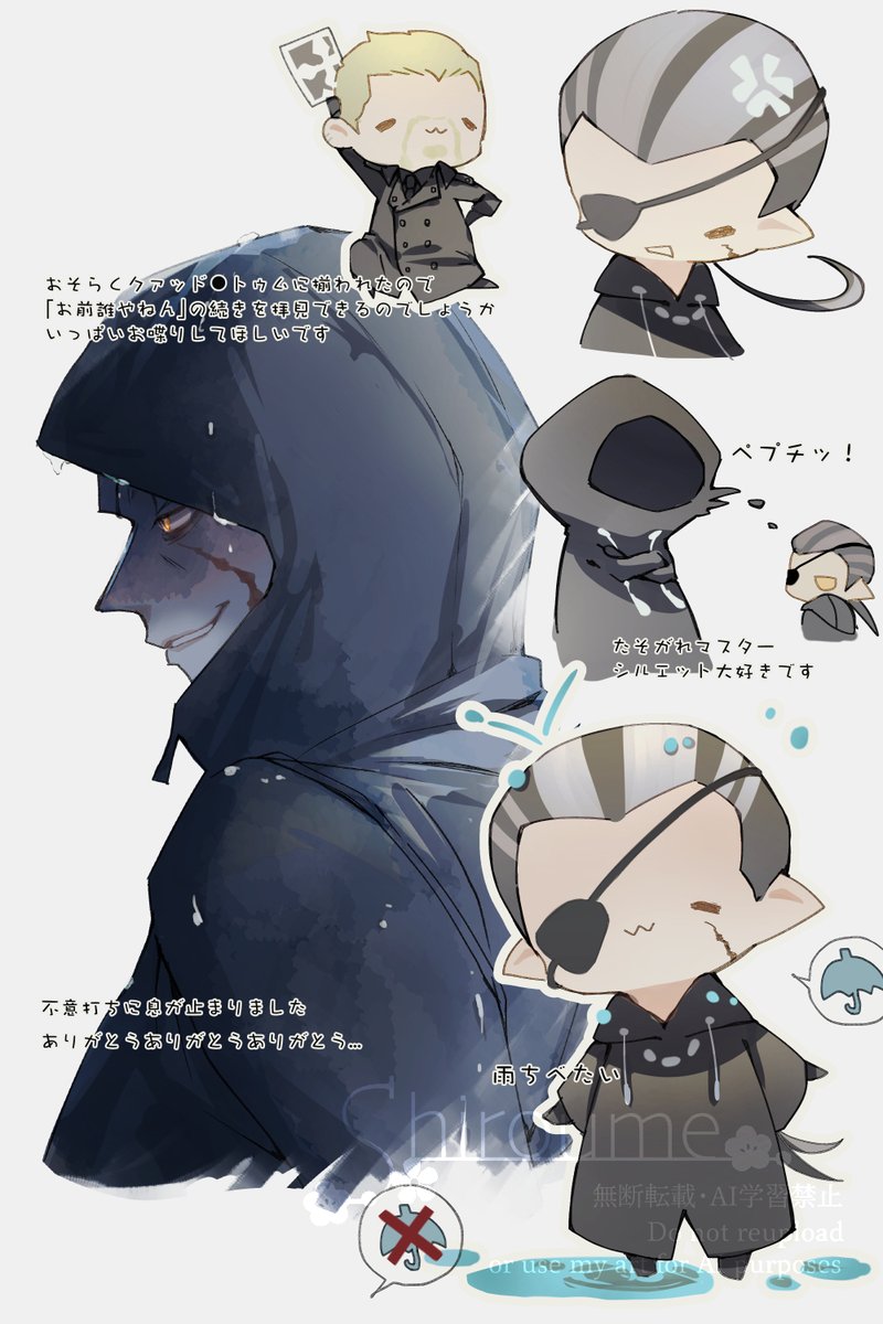 srum_su28's tweet photo. 感想（シグ） https://t.co/7CLxz6eAkE