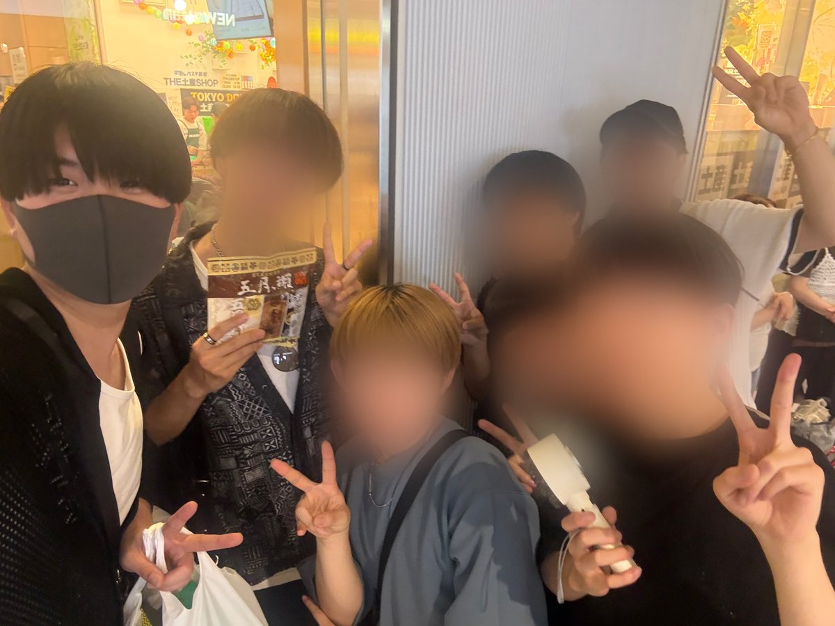 yu_123aca's tweet photo. 遊んでくれたみんなありがとう
最高に楽しい旅行になりました😎 https://t.co/6Cc7kg5R5e