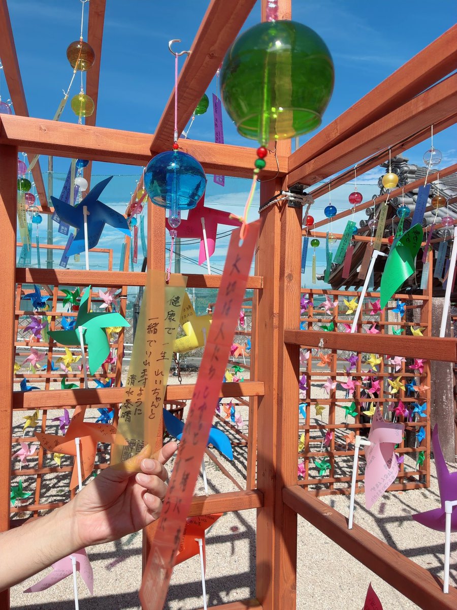 charmy0531's tweet photo. 金井神社行ってきた⛩️
風鈴がめっちゃキレイだったよ🎐
私たちも願い事書いて飾ってきた🎐🎐

2ショット✌️
私だけ輝いてるなぁ🤣
自分だけ美肌加工したからな😆

オッチャンのお盆休み今日で終わり😭
お盆太りもしたし、明日から少し控えるか😁🍴

髪切った✂️
オススメの礼子美容室で🤣 https://t.co/UjoVGkE86c