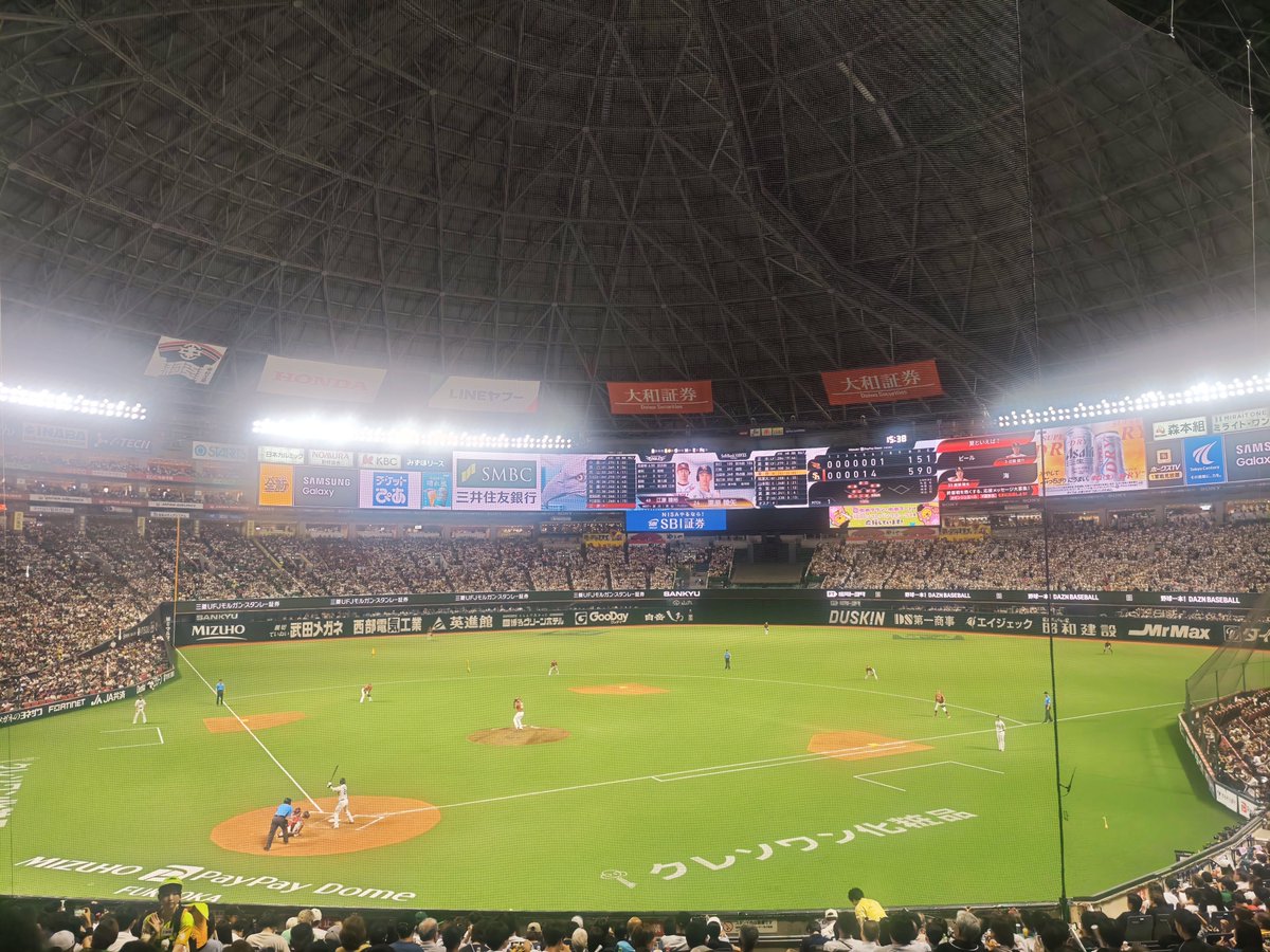 Numataro_G's tweet photo. お盆に2日連続のソフトバンク観戦
1勝1敗だったけど、久々の現地での観戦楽しかった https://t.co/On39U5R9Ck