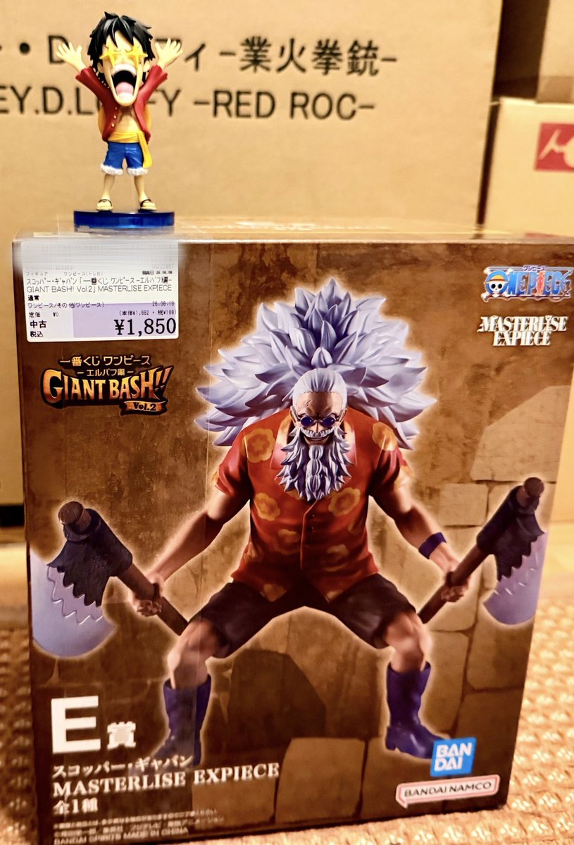 no_17b's tweet photo. お値段にビックリ🤩
#ワンピースフィギュア https://t.co/XmOOfbJTOe