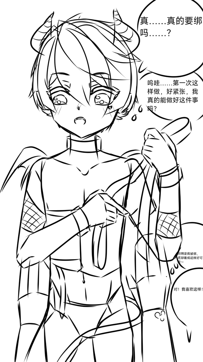 ONERattie's tweet photo. Recent fanarts of Bennett
#genshin   #Bennett  #ベネット https://t.co/4lWGhPSUvl