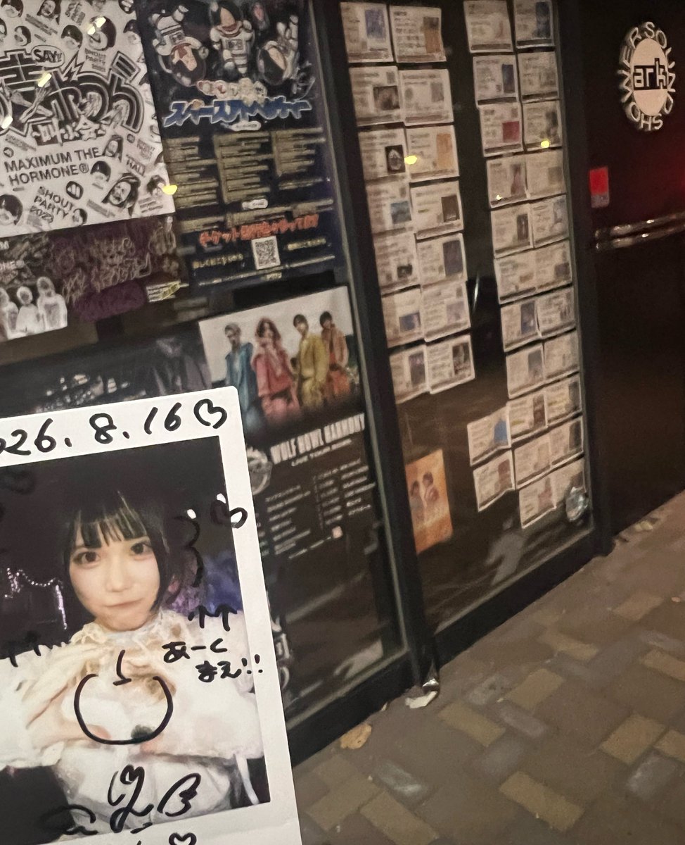 yasu_berson's tweet photo. そういうとこだよ、りこぴ https://t.co/phnYkpy3nt