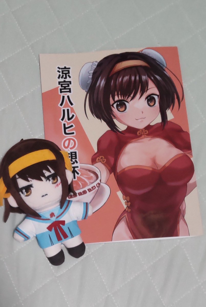 yuron80367310's tweet photo. 早速読んできた
初めて同人誌読んだけど、読みやすくてちゃんとハルヒしてて凄く面白かった( 'ч' )
あと煮干し食いたくなった
夜飯食ったのに… https://t.co/pzy3A8McgR