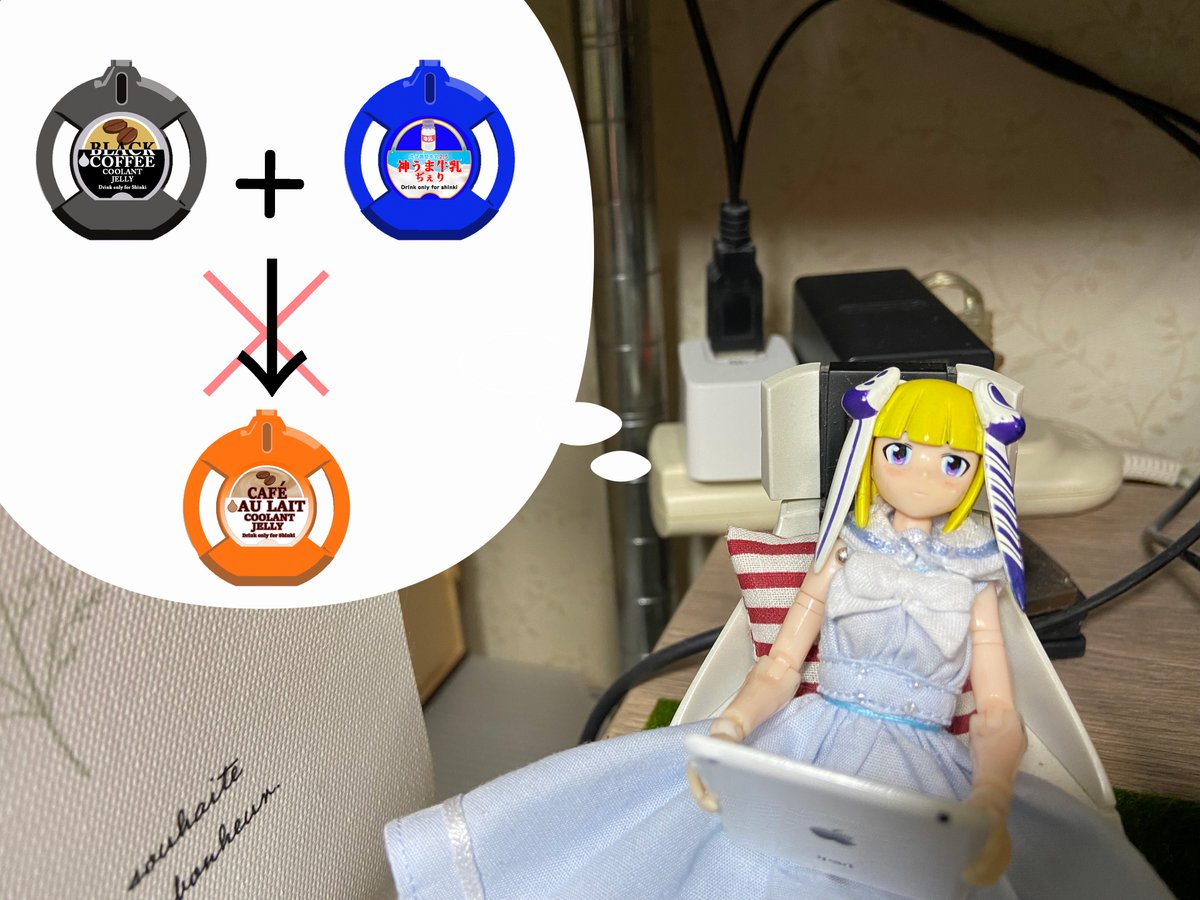 bluekey70's tweet photo. すこし昔の画像遡ったら出てきたんですけど、なんか自分でも少し面白かったので再掲。特に前述以上の意味はありません。 https://t.co/PH0WqWyPT0
