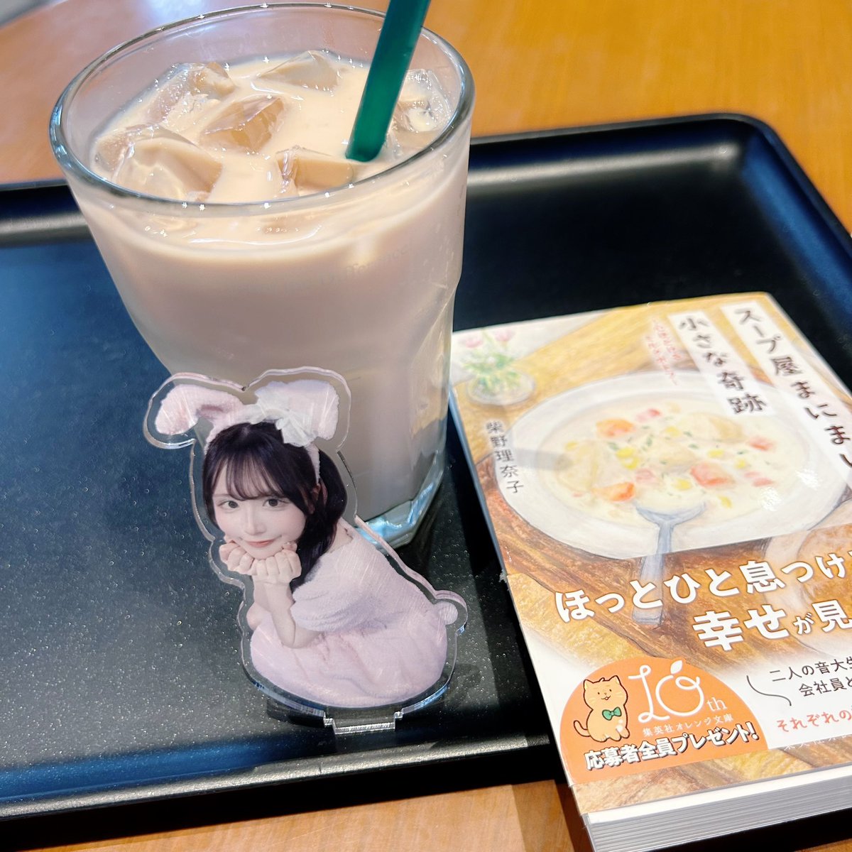 3rpy3w's tweet photo. ひめなちゃんと質の高い休日を目指した日 https://t.co/iBOdKTvyxX