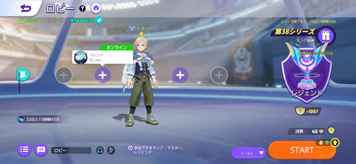 moruri0w's tweet photo. レジェンド行ったわ
 #ポケモンユナイト https://t.co/Kdhk0JiJAW