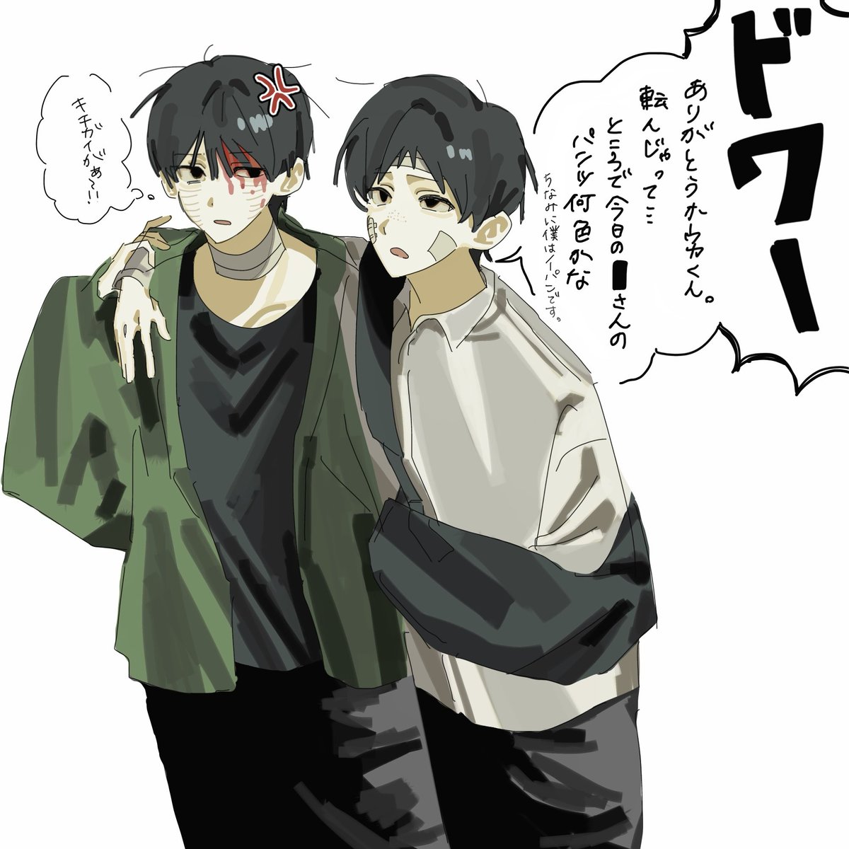 mikami_008's tweet photo. #ドムドムチーチー https://t.co/QSNBrbk3DA