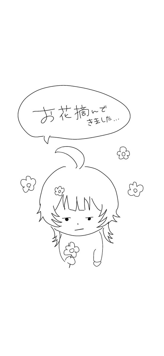 __________nm73's tweet photo. めちゃ楽しかったど‼️今日だけのアイコンとお披露目()する価値もないお花摘み背景です✌🏻 ̖́- 絵って難しい🫠 https://t.co/lY8tPy6tse