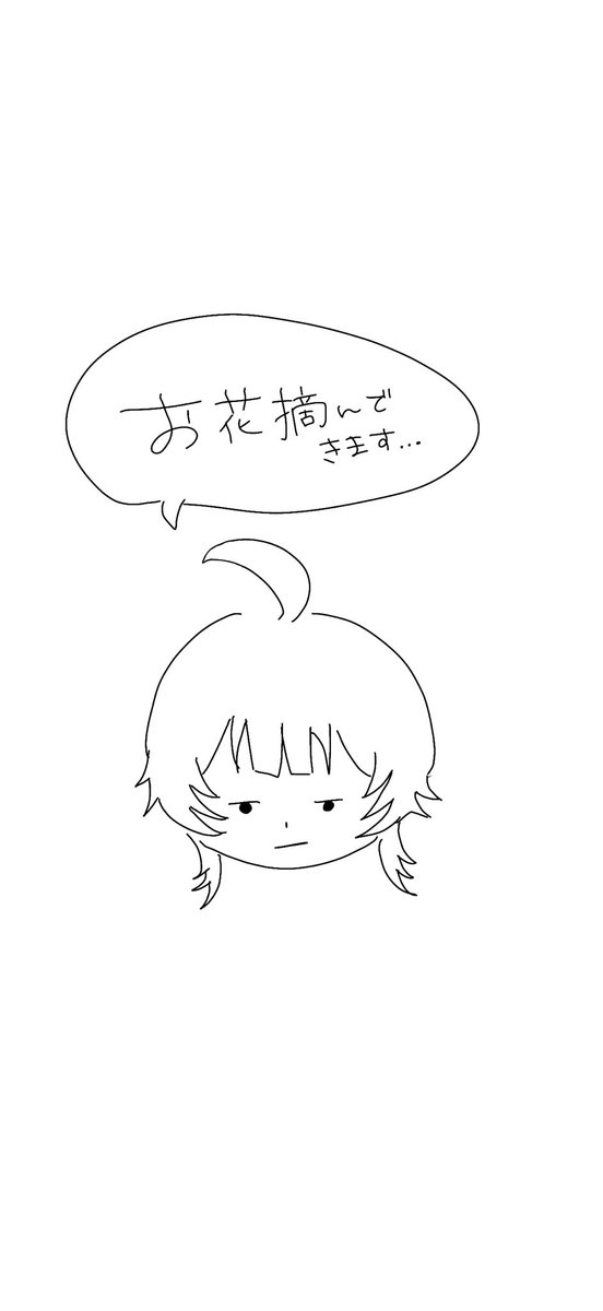__________nm73's tweet photo. めちゃ楽しかったど‼️今日だけのアイコンとお披露目()する価値もないお花摘み背景です✌🏻 ̖́- 絵って難しい🫠 https://t.co/lY8tPy6tse