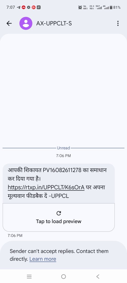 AniKay423781's tweet photo. @UPPCLLKO @PVVNLHQ @pvvnlghaziabad Ghaziabad, Loni, Behta Hazipur,Word No. 5, (Bijili Station Balaram Nagar 1) me 11 ghante se jyada hogye hai light gye, still waiting for light, or in logo ne msg bhej kar kam kar diya  samadhan hogya, but how, there is no light.@UPCMOffice #Loni https://t.co/ZA9fyC5MLa