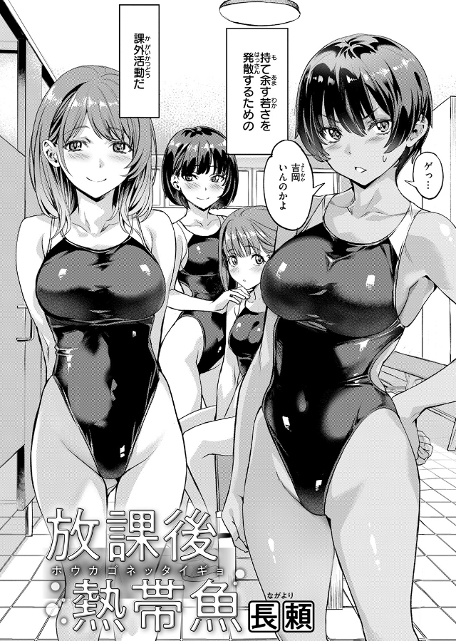 Serap_Yildrm's tweet photo. 持て余す若さを発散するための課外活動 https://t.co/0hPnnuMhoA