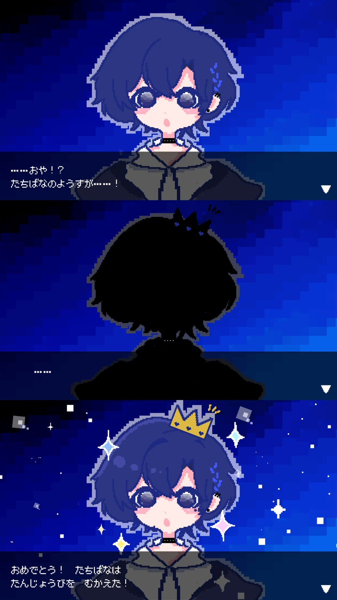 pkpkbn's tweet photo. 毎日楽しく生きてます！⭐️

https://t.co/TQUML2rvH3

#すにすてリスナーさんと繋がりたい
#すにすてりすなーさんと繋がりたい
#メイツさんと繋がりたい
#STPRリスナーさんと繋がりたい https://t.co/edau3wzZr7