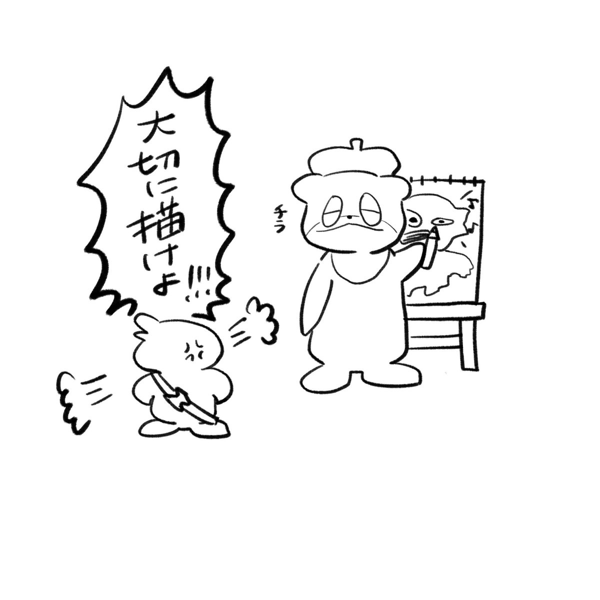 grhmuze225's tweet photo. ｵﾏｵﾏｵﾏ https://t.co/fk310drrs1