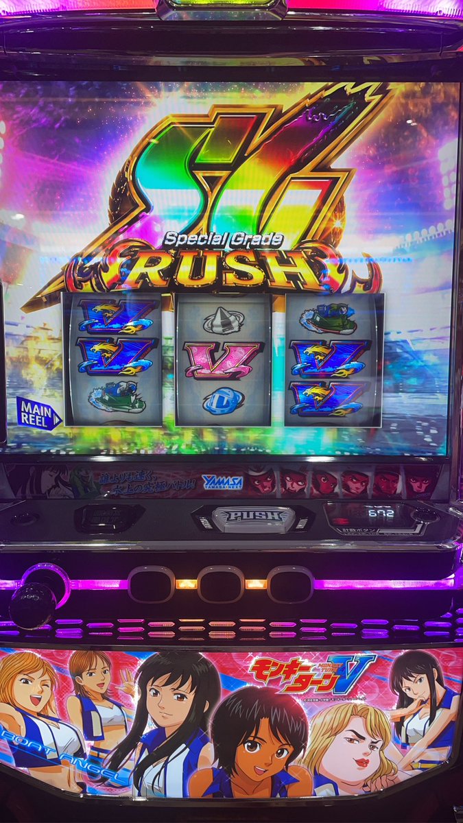 Dypachisuro's tweet photo. 1日に2回フリーズしたのに
プラス2000枚ってどうなんだ…？ https://t.co/E96SYh3Mip