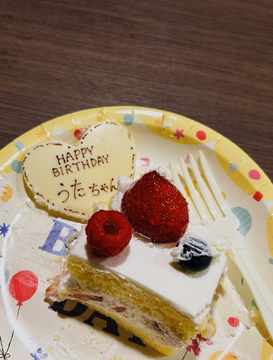 084_harahetta's tweet photo. どうやら23歳になったみたいです🌟
抱負は、「健康第一」。 https://t.co/Rs69UZbjT7