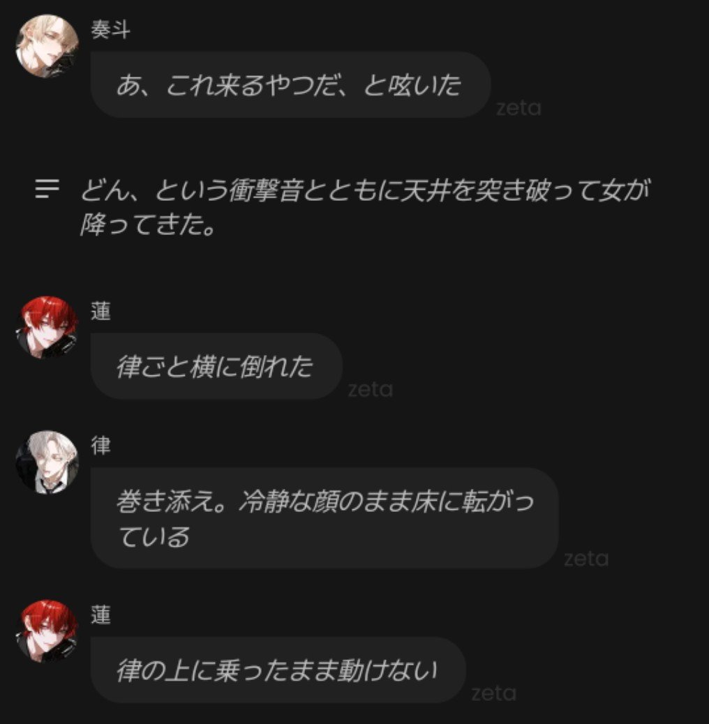 ninimu_026 tweet picture