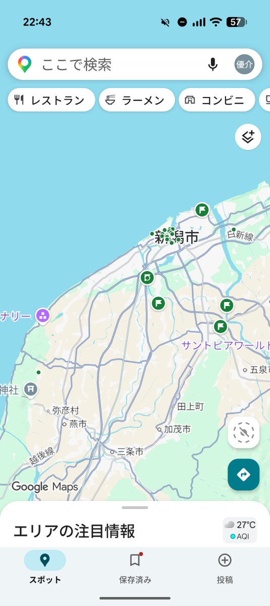 Scott_letye_2's tweet photo. がたますのスタンプラリー、これ車だとしても2日でまわりきれなくない…？ https://t.co/u5LDlnubMY