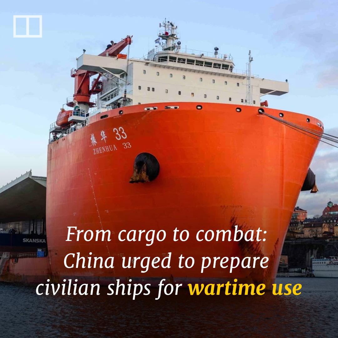 SCMPNews's tweet photo. China should speed up plans to commandeer civilian ships for wartime operations, drawing lessons from Britain’s use of commercial vessels during the 1982 Falklands conflict, according to a defence researcher at Beijing’s top economic planning agency. Read more: https://t.co/stiPKEDite

#china #navy #pla