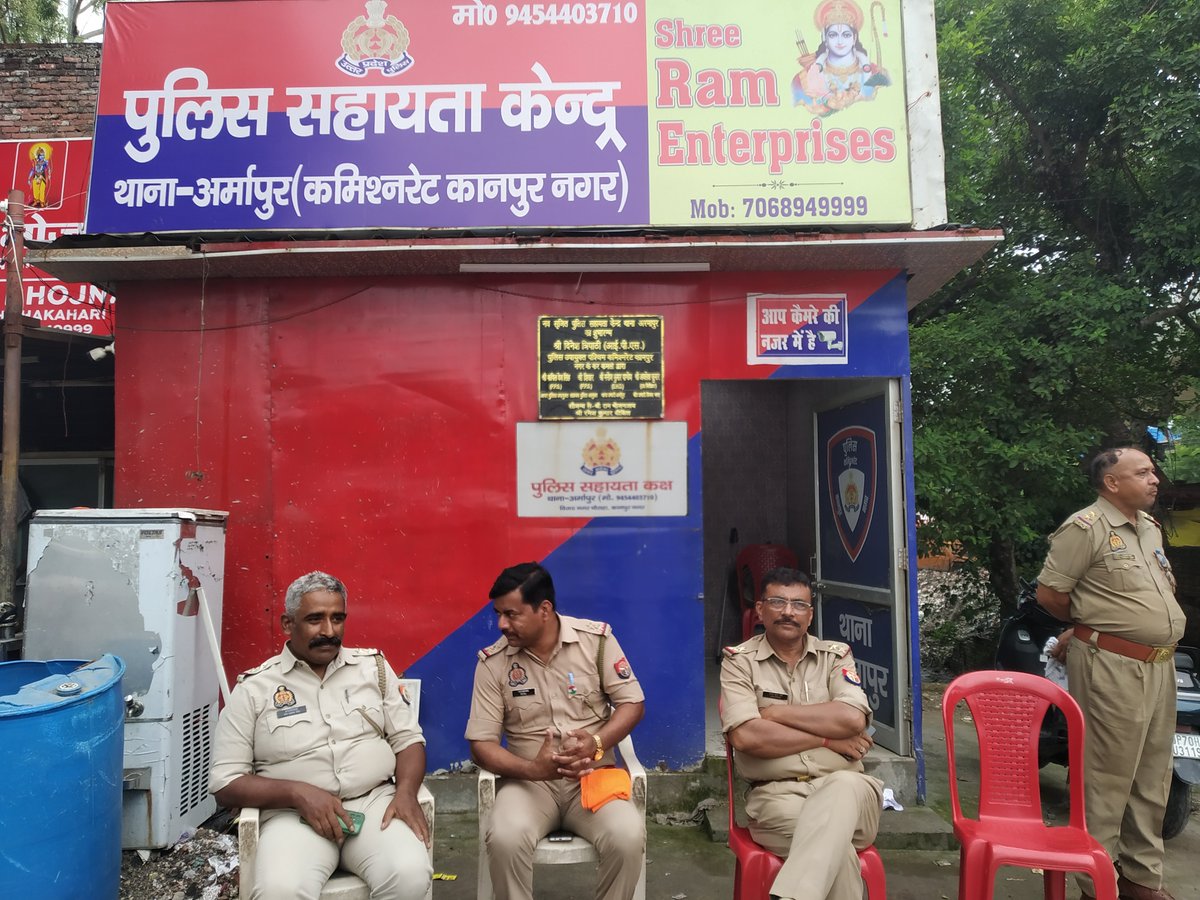 N_das_018's tweet photo. Thank you @Uppolice @kanpurnagarpol
 for the calm, efficient help — and to the honest driver who made this possible. Really grateful. (Didn’t get anyone’s name in the relief of the moment, sorry!) https://t.co/bZRPa52eDB