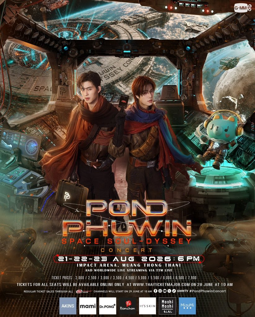 babyfirxd's tweet photo. เปิดหารไลฟ์สตรีม (Live streaming) 
POND PHUWIN Space Soul-dyssey CONCERT 🌌💫 
#PondPhuwinConcert
‼️ หารครบ 3 วัน สุ่มแจกบัตรแข็ง ‼️
ꕤ Round : 21-23 AUG 2026

1 วัน 80 บาท รีทวิต เหลือ 70 บาท
2 วัน 160 บาท รีทวิต เหลือ 140 บาท
3 วัน 240 บาท รีทวิต เหลือ 210 บาท

✅ได้รับ E-photo 
✅ดูแลตลอดการสตรีม
✅ปรับได้สูงสุด 1440p 

สนใจ DM ได้เลยค้าบ / ตอบไว
Line : https://t.co/z69byl708s

#PondPhuwinConcert
#PondPhuwin #ปอนด์ภูวินทร์
#ppnaravit #phuwintang
#ตลาดนัดgmmtv #ตลาดนัดปอนด์ภูวินทร์