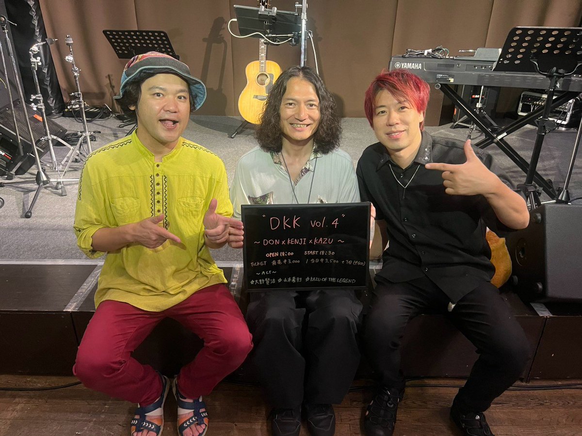 次回決まりました！DMにてご予約受付開始！】 ☆2027/1/11(月祝) 中津