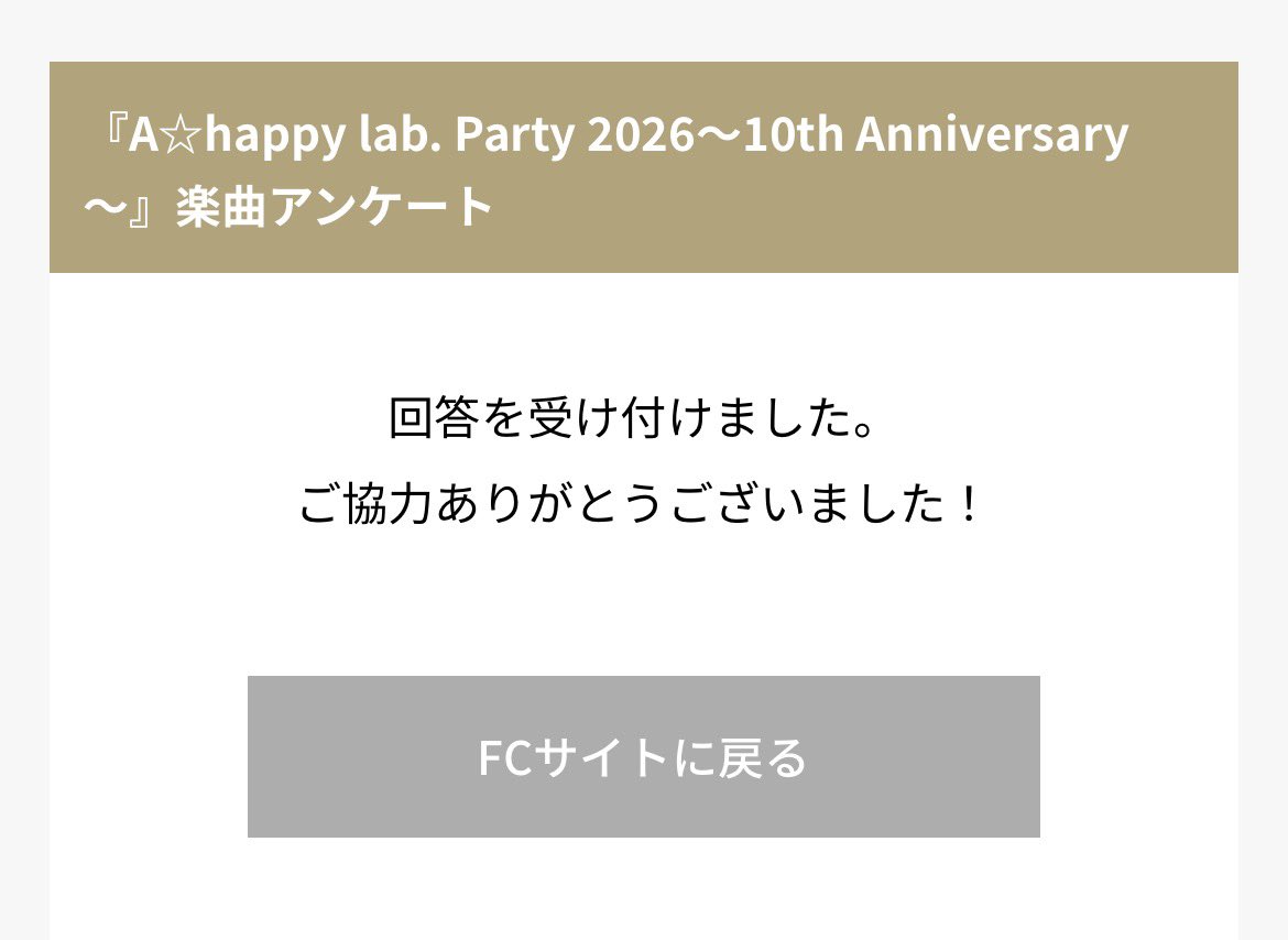 roniku629's tweet photo. 宿題済ました！ https://t.co/NSTIB8g9Be