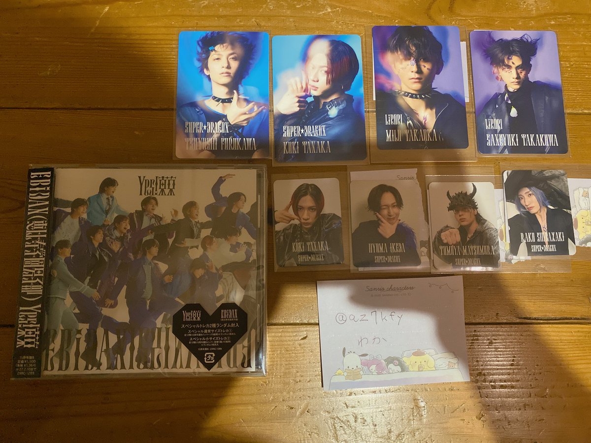 az7kfy's tweet photo. EBiDAN エビダン　Yes! 東京　15周年盤　CD 封入　特典　トレカ　交換　買取　スパドラ　Lienel

譲）B
【通常】
古川毅・田中洸希・高岡ミロ・高桑真之
【小】
田中洸希・池田彪馬・松村和哉・柴崎楽

求）【通常】【小】M!LK 山中柔太朗>セット定価

検索からもお気軽にお声掛けください。 https://t.co/rPvy8YH7En