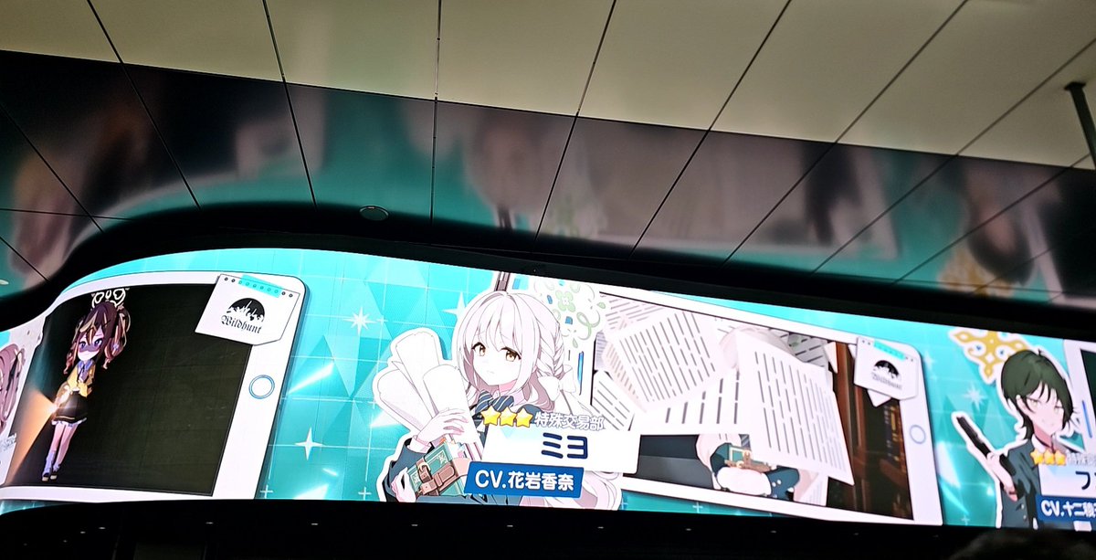 K58_HRS's tweet photo. もうちょっとでお盆連休終わるけど4泊5日で東京行って楽しかったな
ただ雨降って行けなかったところもあるので次回リベンジへ
次行くのおそらく冬コミの時期になるけど… https://t.co/81sr4UmDzg