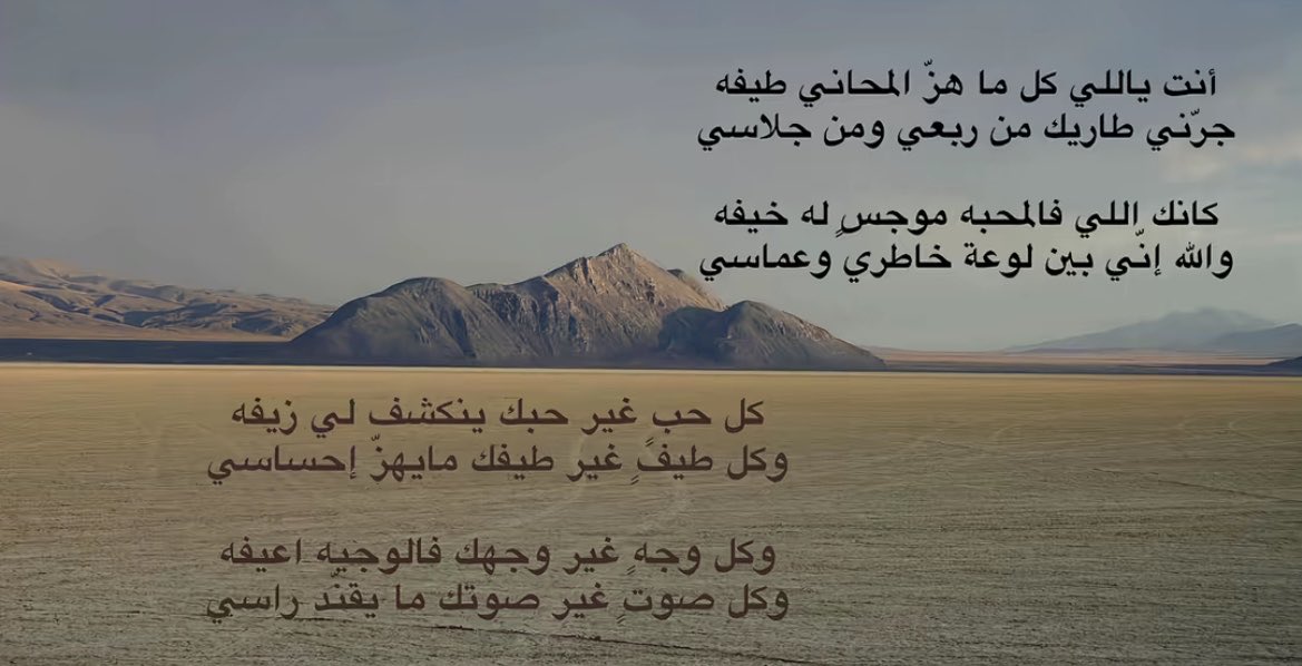 _thesar1's tweet photo. https://t.co/q2fwARqGjY