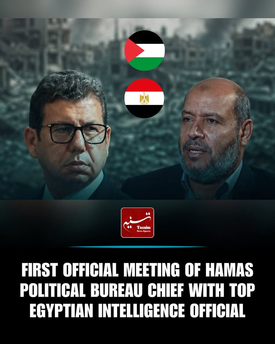 JICpak's tweet photo. Khalil al-Hayya, head of the political bureau of Hamas, met today (Sunday) with Hassan Rashad, head of the Egyptian General Intelligence Service, in Cairo, during his first official visit to Egypt.

🖥️
https://t.co/gEqYTembfh https://t.co/7GmdMwz1Bo