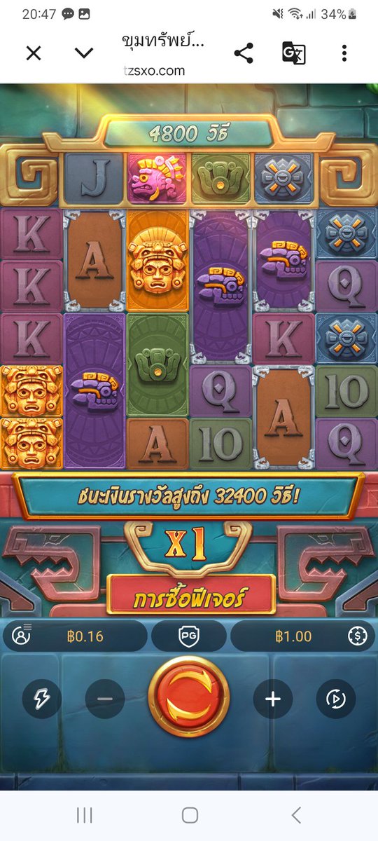 Surac2518's tweet photo. เกมพ่อเกมแม่มึงสัตว์ปรับมาแดกเลยไ*******ชิบหาย 300-400 บาทเกมพ่อมึงไม่มีฟรีเกมเกมเห*้ยๆพPgมึงเห*้ยเกินไปเปล่าแดกหัวเป็นอาทิตย์แล้วไ******* https://t.co/ps3LET8CSu