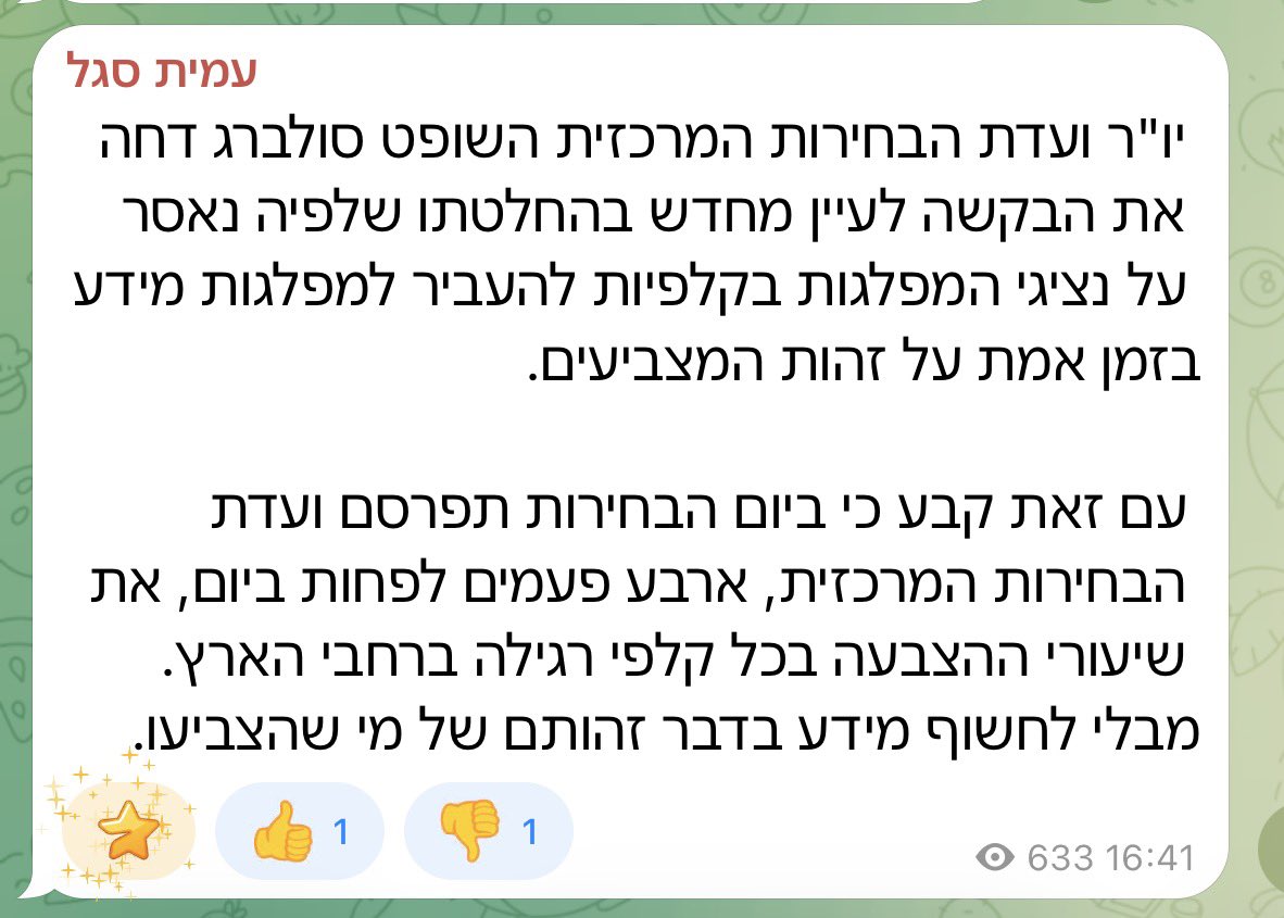 Tweet media 1