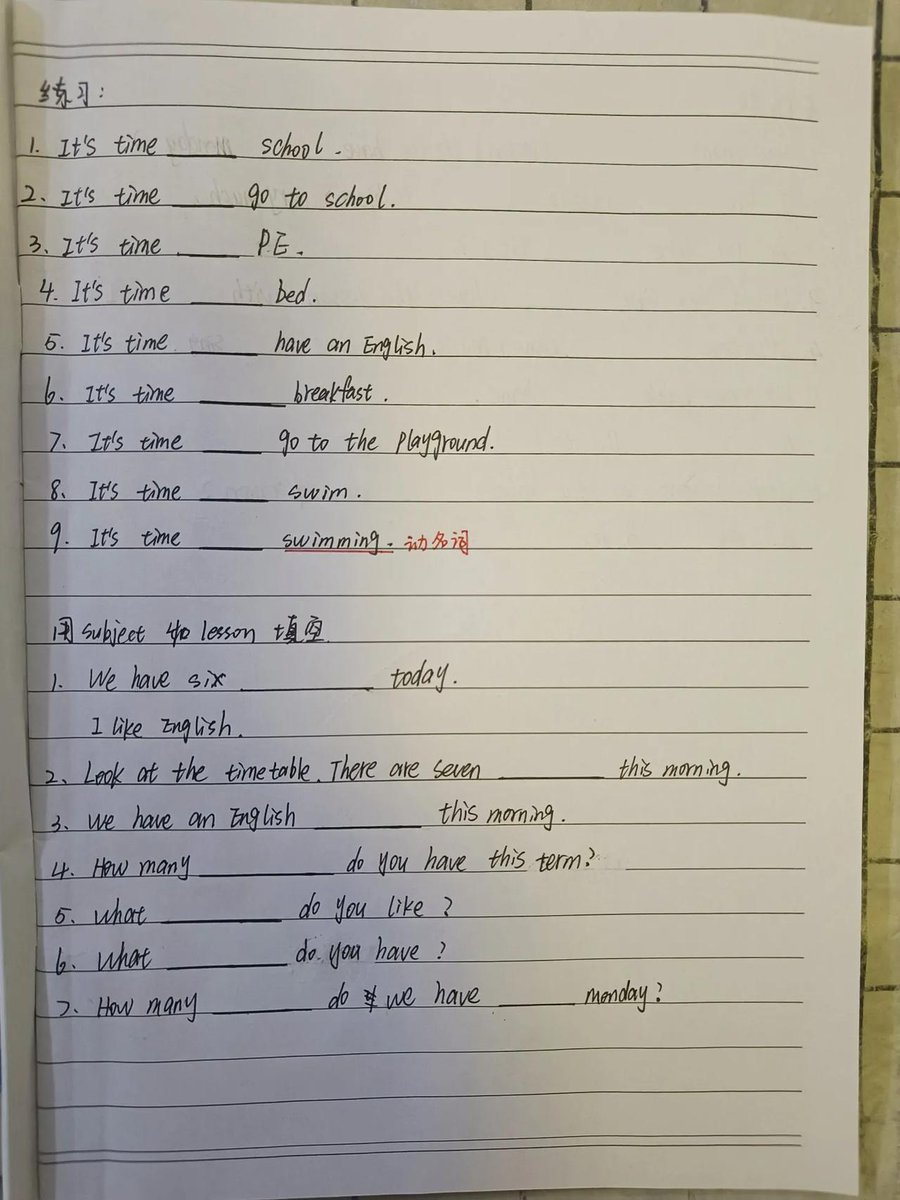 felidae7's tweet photo. Just knocked out 30 minutes of English vocabulary flashcards + 2 listening exercises today! Small steps add up to big progress ， https://t.co/tmAu06XuCK