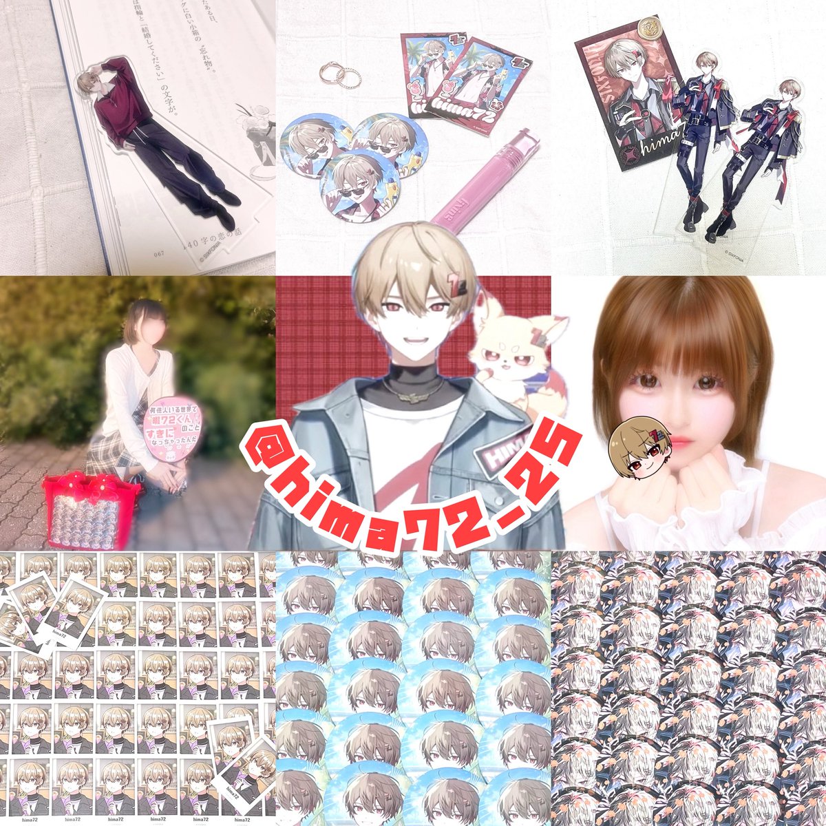 luv_0290's tweet photo. 画面に映っている彼を愛してやまないわたしに同じ熱量で話せるお友達ください💭

同担様・同柄回収は固く拒否してます。
他担・他界隈様 大歓迎です❕

♡でお迎えしに行きます！

#シクフォニ 
#72ろぐ 
#しくふぁみさんと繋がりたい https://t.co/pLn6pDzTAS