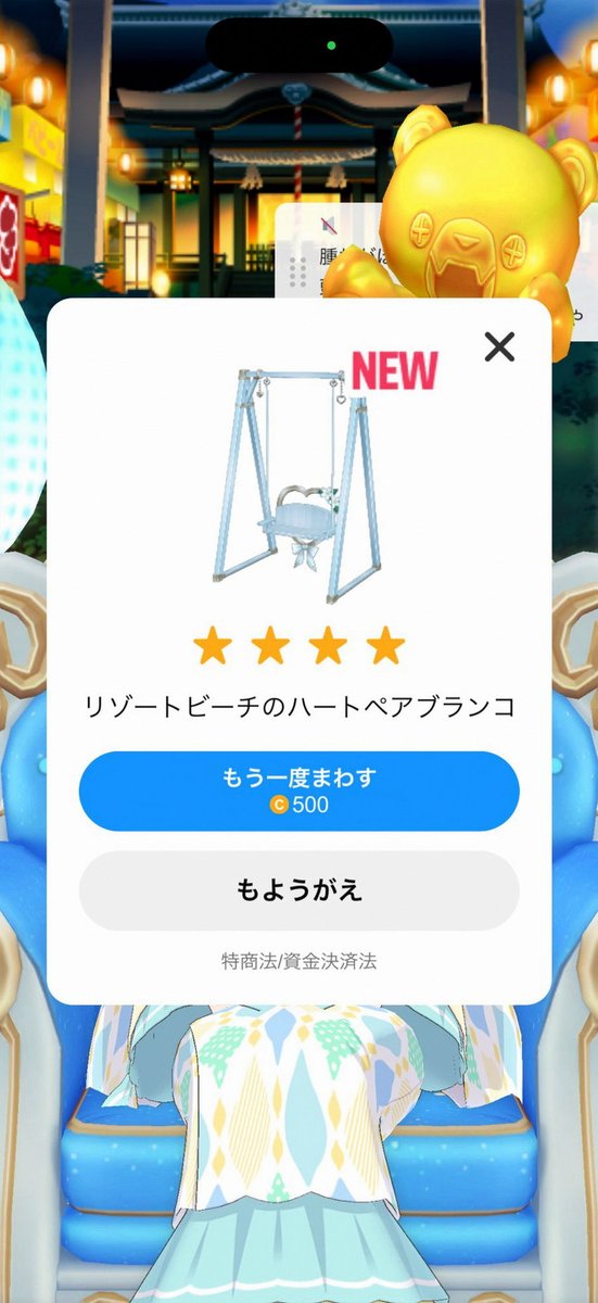 bemfudidex277's tweet photo. 内蔵のどこかが悪い？
大腸、胃、十二指腸は悪くない
食道は荒れてるけど
月曜日の検査は小腸カプセル
これで悪い所が見つからなければ
どうなるんだろ
とりあえず、お尻痛いの何とかして
今風に言えば
弱の水でも飛び上がる https://t.co/2fxka9Kakt