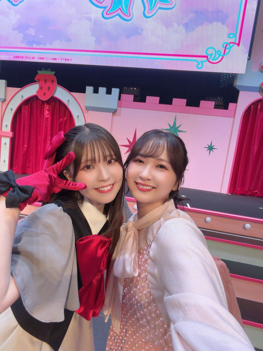 tomoyo_t_1014's tweet photo. B小町のみなさんと🌟
ついにライブを生で見れて感無量でした…！本当にすごい…！B小町がそこにいた…！！
#推しの子
#苺プロファン感謝祭 https://t.co/nowthaerwU