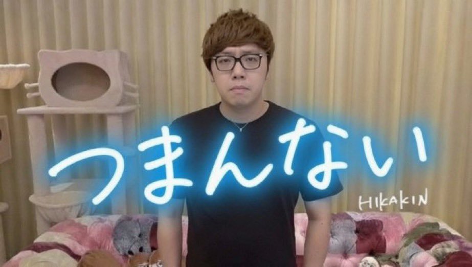 uekibachy's tweet photo. https://t.co/DQq6fWjD1m