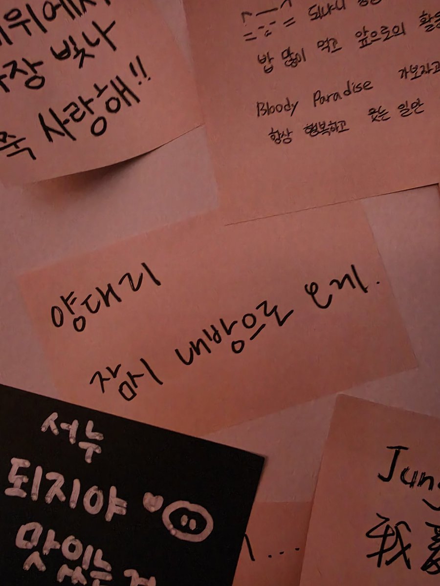 jungwonfeeds tweet picture