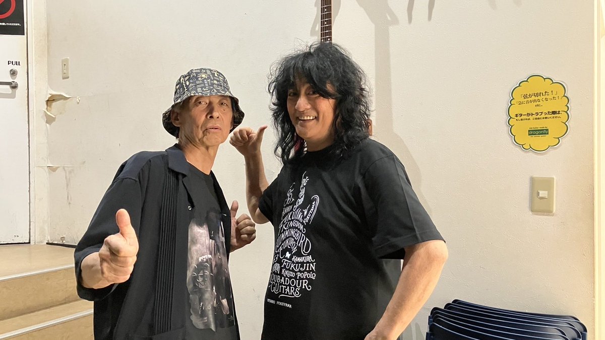 yoshikifukuyama's tweet photo. 今日のライブ、K.INOJOさんが観に来てくれました！
久しぶりにお会いできて嬉しかったです。ありがとうございました！ https://t.co/iTvxDfhaUa
