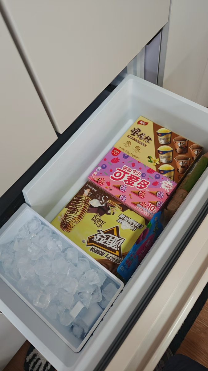 SunilDa43451016's tweet photo. Just checked the break room fridge… free cold drink + 10 mins of no meeting chaos  Perfect mid-work win. https://t.co/IEZ7Me4Ony